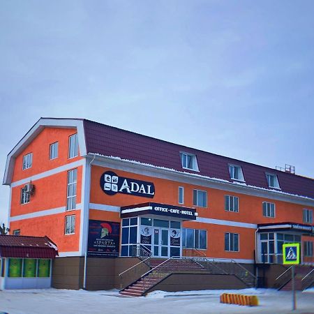 Гостиничный Комплекс Адал Shchuchinsk Exterior photo